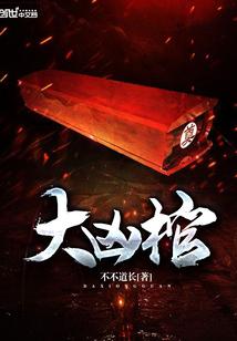 寺庙专用汤料